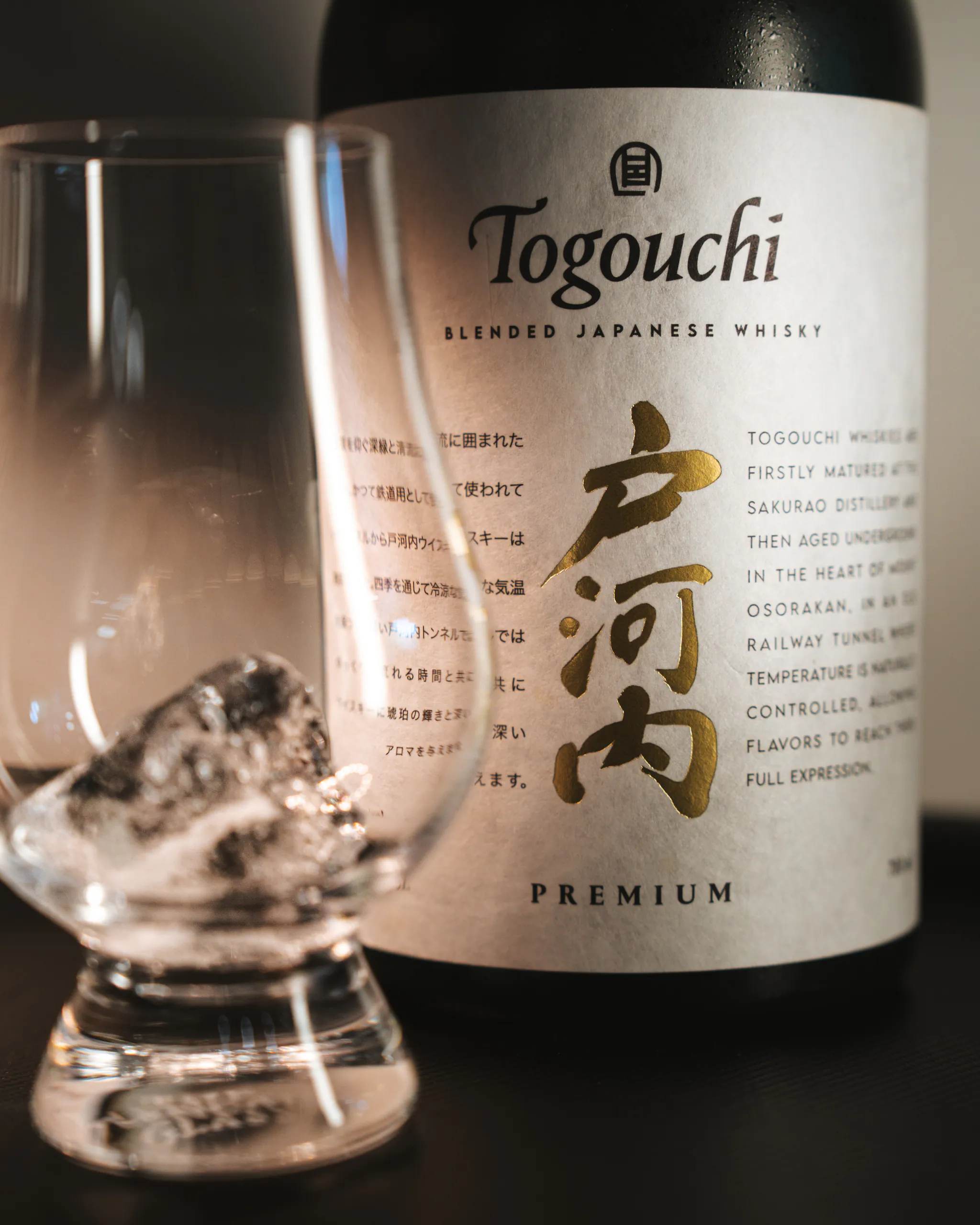 Restaurant japonais ouvert le midi à Bouc-Bel-Air